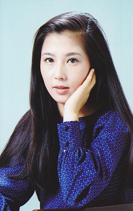 大原丽子