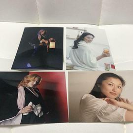 井上晴美
