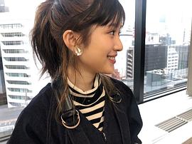 福本莉子