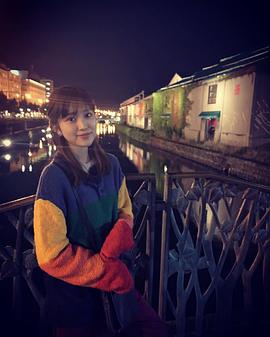 福本莉子