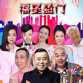 陈嘉男