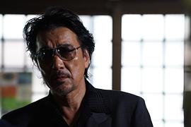 役所广司