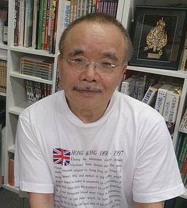 丸山正雄