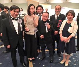 丸山正雄