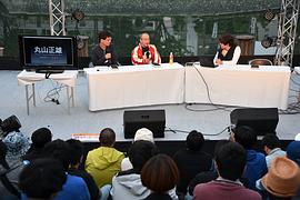 丸山正雄