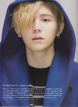 山田凉介