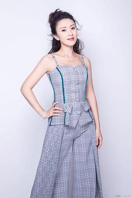 赵恺依