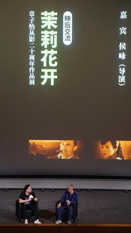 侯咏