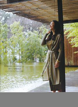 铃木京香