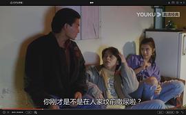 黄斌