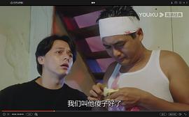 黄斌