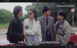 黄斌