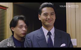 黄斌
