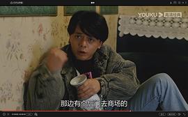 黄斌