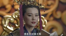 梁爱琪