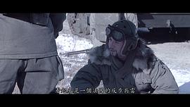 费尔·琼斯