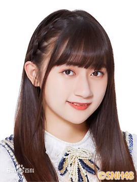 蒋舒婷