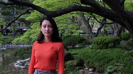 伊藤诗织