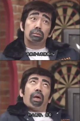 坂本龙一