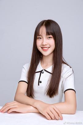 桑瑀泽