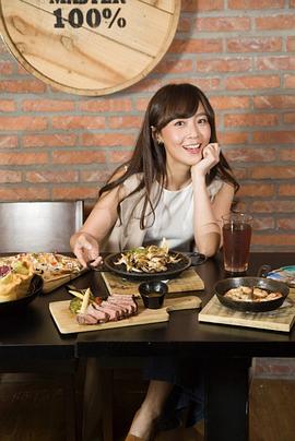 林昀希