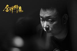 王凯