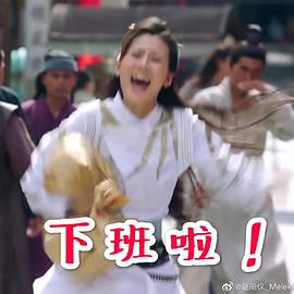 赵昭仪