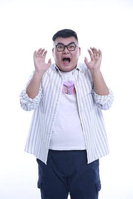 喜运