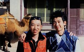 徐利