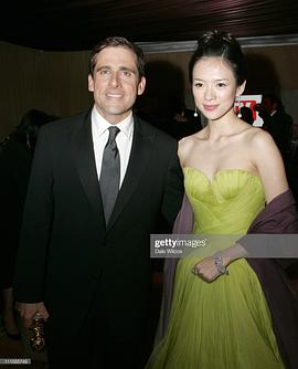 史蒂夫·卡瑞尔
