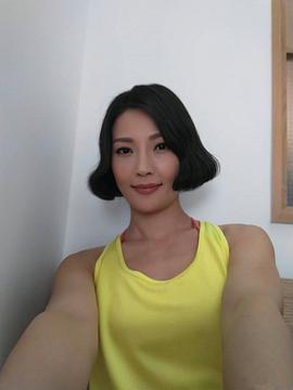 何芷珊