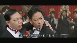 黎彼得