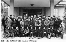 陈志坚