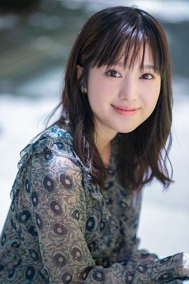 福本莉子