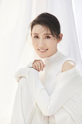 王媛