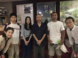 中村优子