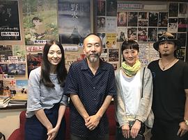 中村优子