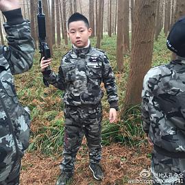 李康硕