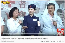 杨丽音