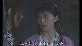 黄小蕾