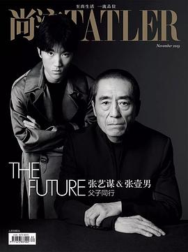 张壹男