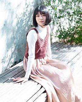 吉田美月喜