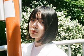 吉田美月喜