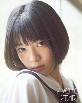 吉田美月喜