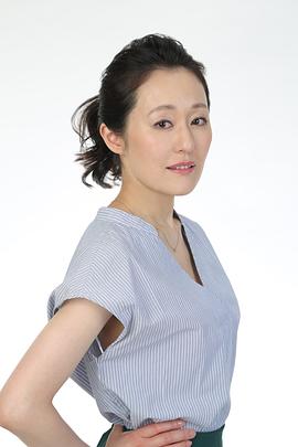 铃木美智子