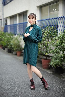 宇野爱海