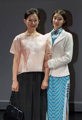 师悦玲