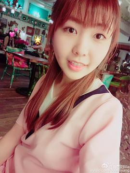段丽阳