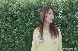 段丽阳