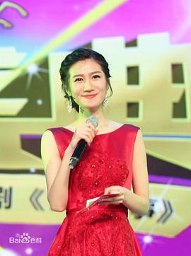 陈彦宏
